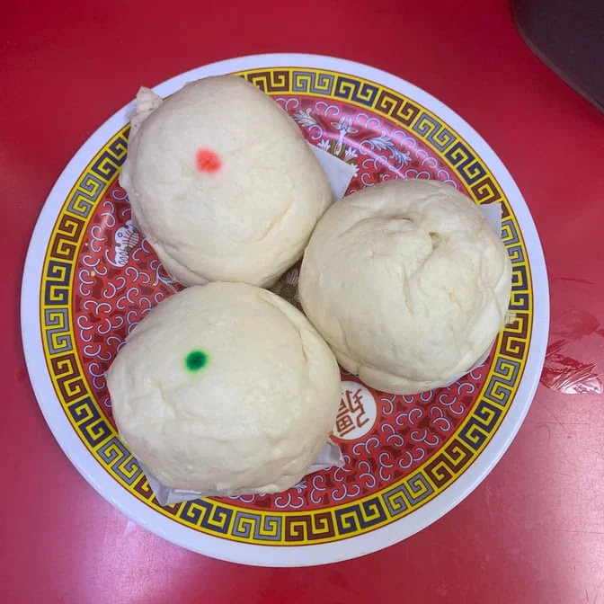 Siopao Asado — steamed pork buns
